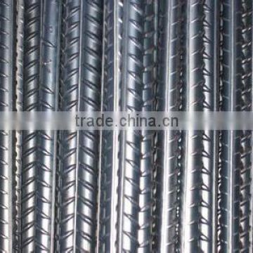 COMPLETE SPECIFICATIONS AND FINE QUALITY REBAR