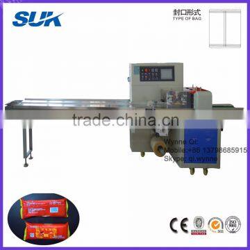 Automatic Ice Popsicle Wrapper Machine