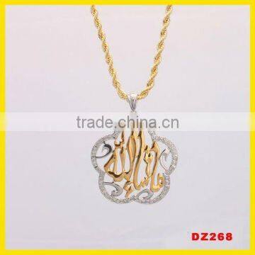 18k gold plated monogram pendant necklace nigeria necklace Islamic jewelry