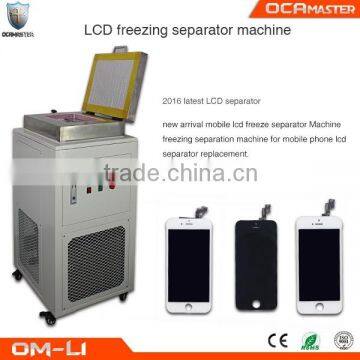 OM-L1 high effiency LCD Freezing Separator Machine manufacturer experienced