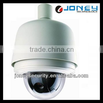 37X Optical Zoom High Speed Dome 550TVL Mini PTZ Camera