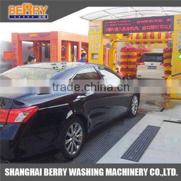 automatic car wash equipment prices