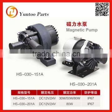 80w bus magnetic pump for yutong new energy vehicles, 12v magnetic water pump