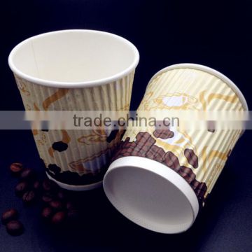 Ripple wall disposable coffee paper cup