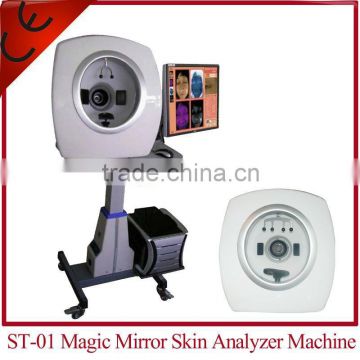 beauty salon machine Magic mirror system