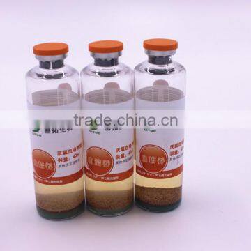 High accuracy blood culturing bottle/applied with BMC blood culture system