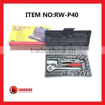 factory supply promotion 40pcs ratchet socket set