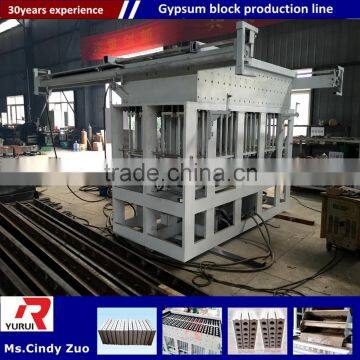 Investors projects best selling gypsum block making machine/new technology automatic gypsum block machine