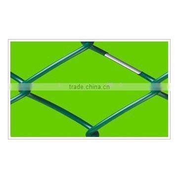 Chain Link Fence