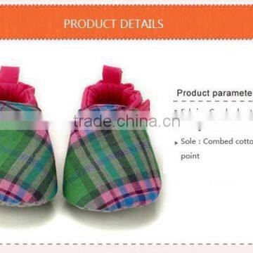 special design to prevent dropping knitted fabric china shoes baby