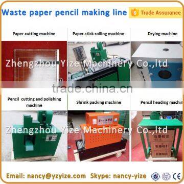 Hot selling recycled paper pencil making equipment newspaper pencil production line