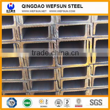 China factory Construction Steel U Channel for construction/transportation