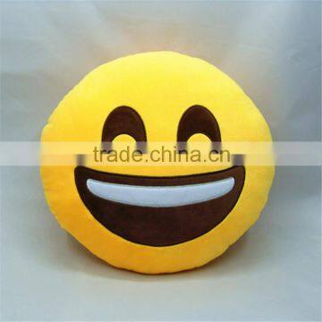 Fashion Lovely Emoji Smiley Emoticon Soft Stuffed Plush Round Cushion