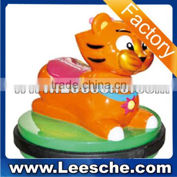 Customize mini bumper car battery bumper car tiger bumper car kids bumper car recycled bumper