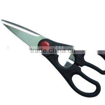 useful sharp shaped scissor