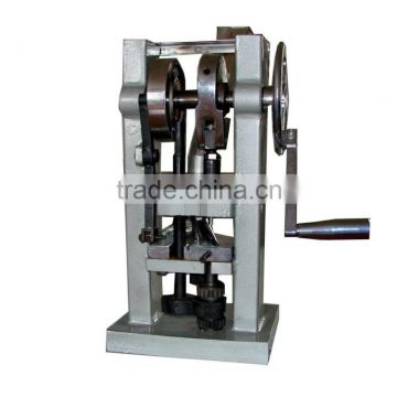 TDP-0 Manual Single Punch Tablet Press Device