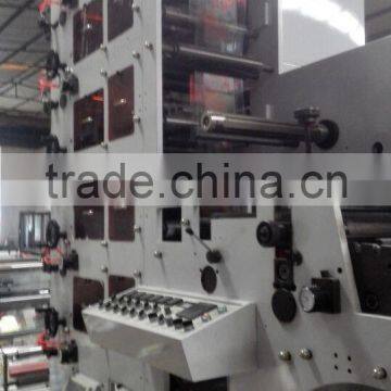 Flexo Printing Machine With 6 Color photo-4