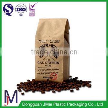 Biodegradable food kraft paper bag coffee pouch paper bag