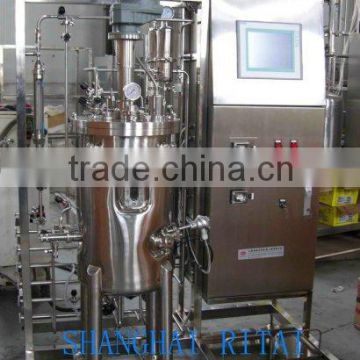 Stainless Steel Fermenter with Mechanical Agitator