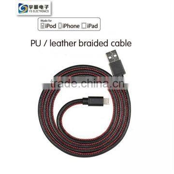 MFi Leather Charging and sync USB Cable With Retail Package Made in China