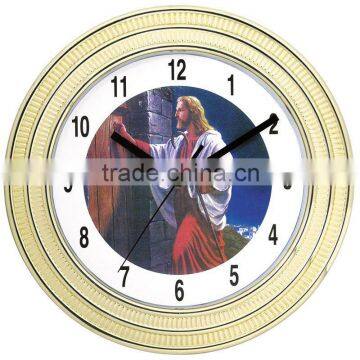 Muslim Wall Clock