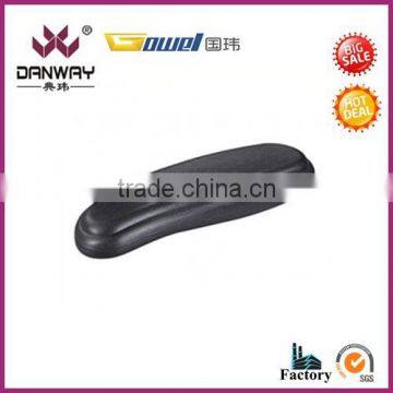 Office PU Pad Chair Armrest Pad A001
