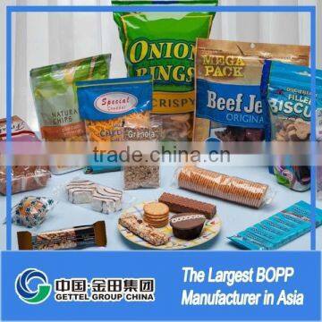 bopp sugar packaging sealable heating film