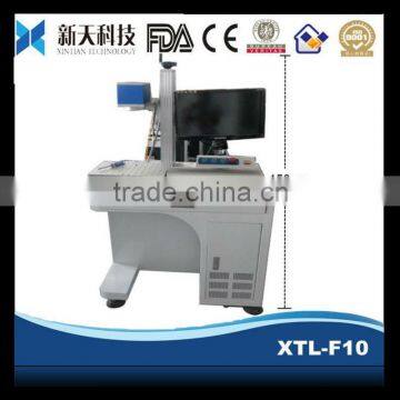 2013 NEW Hot Sales Fiber Laser Thermal Protector Marking Machine