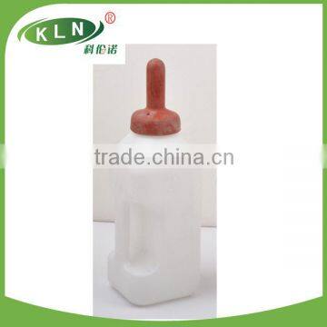 2 PINS Animal Feeding Bottle