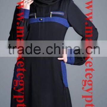 Islamic Clothes photo-5