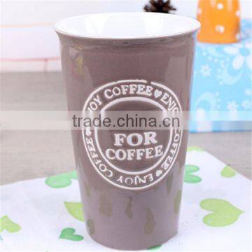 White Ceramic Coffee Mug, Souvenir Mug Gifts