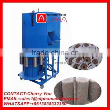 Factory supply mushroom substrate filling machine mushroom bagging machine with competitive price