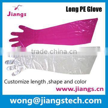 Jiangs 100pck Disposable shoulder length breeding gloves