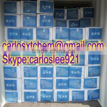 Food Grade Potassium Sorbate / Potassium Sorbate Granular / Potassium Sorbate Food Grade photo-5