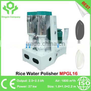 China Best Double Roll Vertical Rice Water Polisher MPGL16