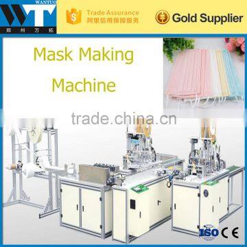 Ultrasonic Full Automatic Product | Face Mask Making Machine