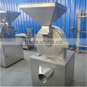 best best price grain grinding machine