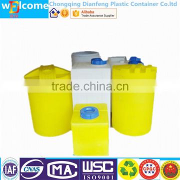 Alibaba Online Shopping Storage Container Chemical Dosing Tank