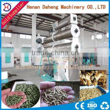 Energy Saving pellet mill machine 5 ton per hour