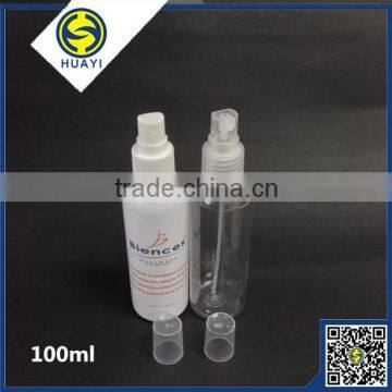 100ml Empty Pet Plastic Perfume Bottles photo-4