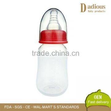 240ml BPA Free Custom Unique Design pp Baby Feeding Bottle