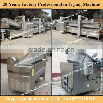 Full Stainless Steel Food Frying Machine Electric fryer machine french fries Gas Restaurant Industrial Use