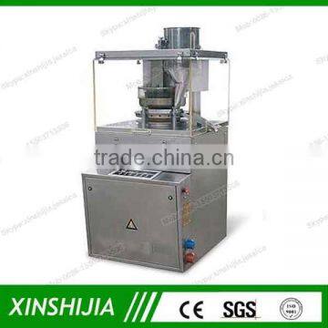 Best quality hot sale rotary tablet press(skype: xinshijiaellena)