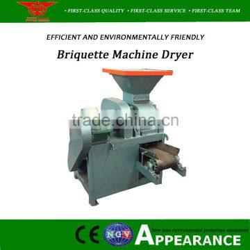 Nanyang Supply New Technology Coal and Charcoal Briquette Machine photo-2