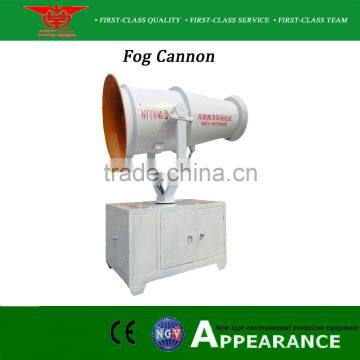 Coal dust control machine used for dedusting in open air quarry,job-sites,squares