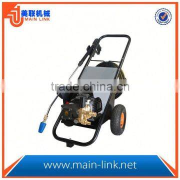 Land High Pressure Washer