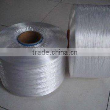 PP Intermingle Multifilament Yarn photo-3