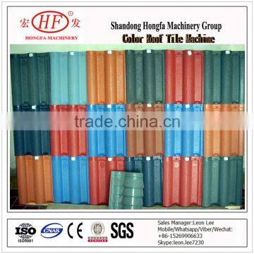 Automatic Running Final Price SMY8-150 Tile Machine Concrete Tile Making Machine For Sale photo-6