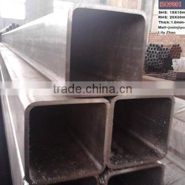 Stainless Steel Pipe