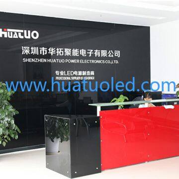 Shenzhen Huatuo Power Technology Co.,LTD company overview - view 1